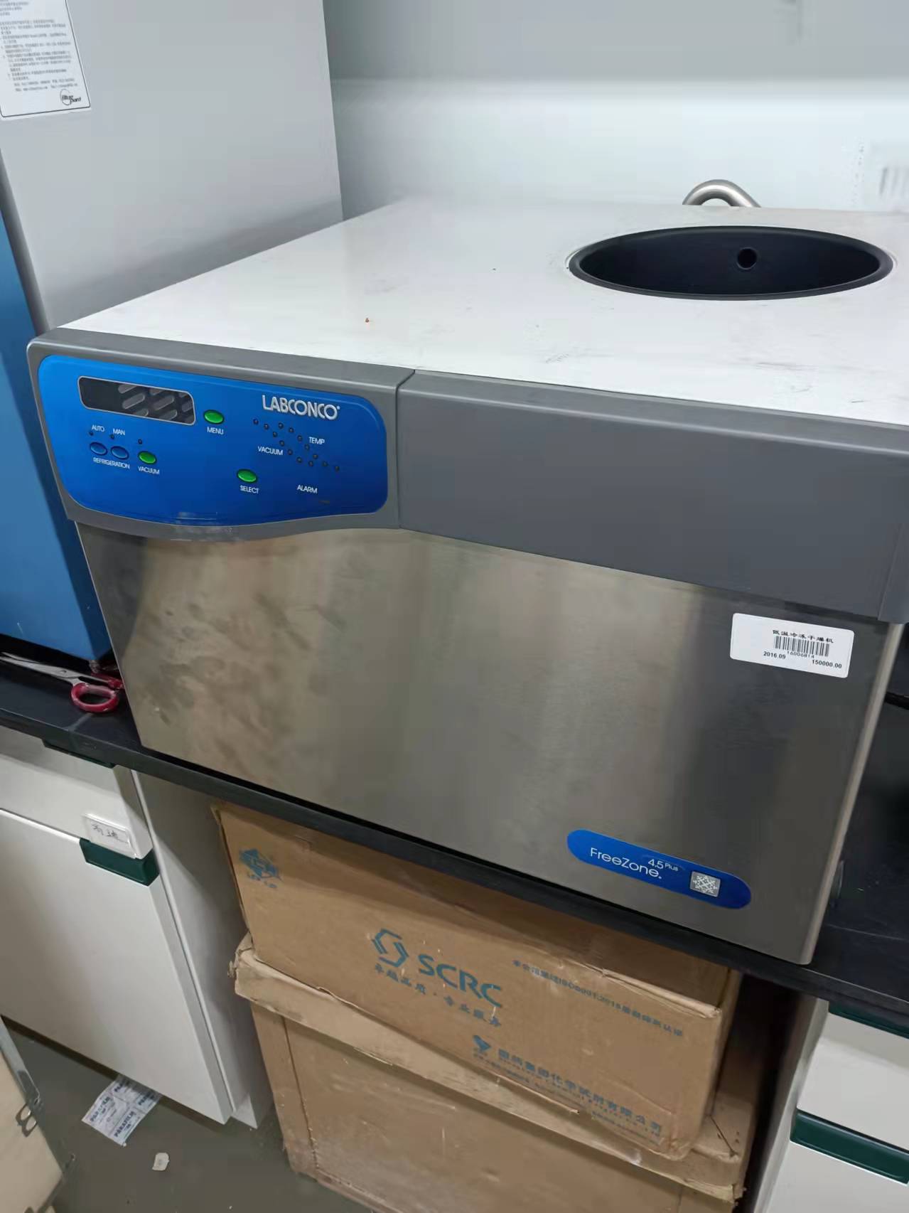 LABCONCO凍干機特點